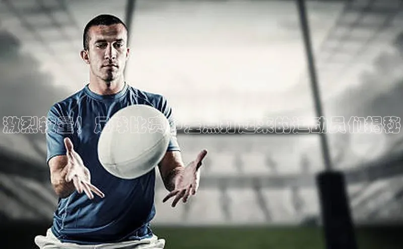 人人体育app直播下载宇信科技