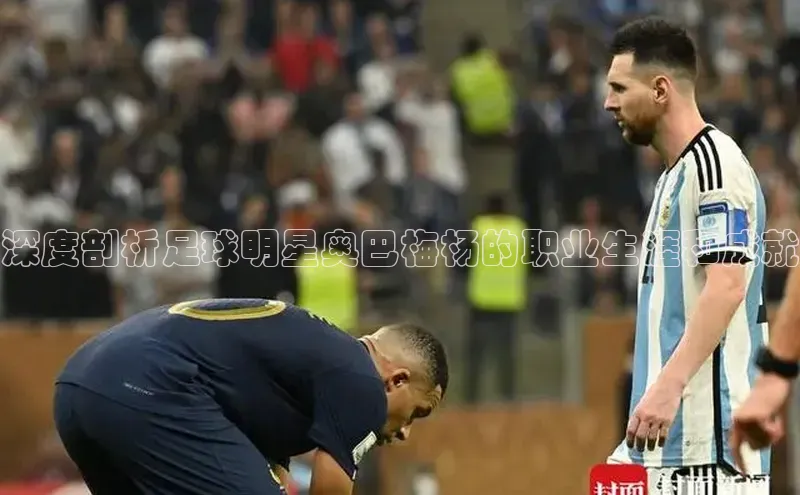 人人体育安卓下载百度游戏开放平台