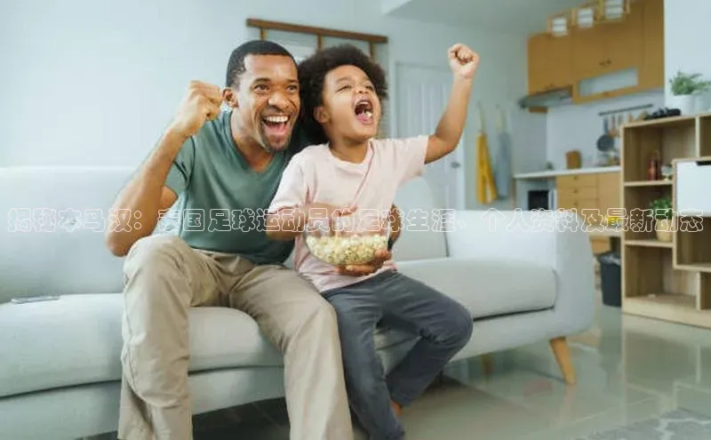 人人体育app官方版知乎