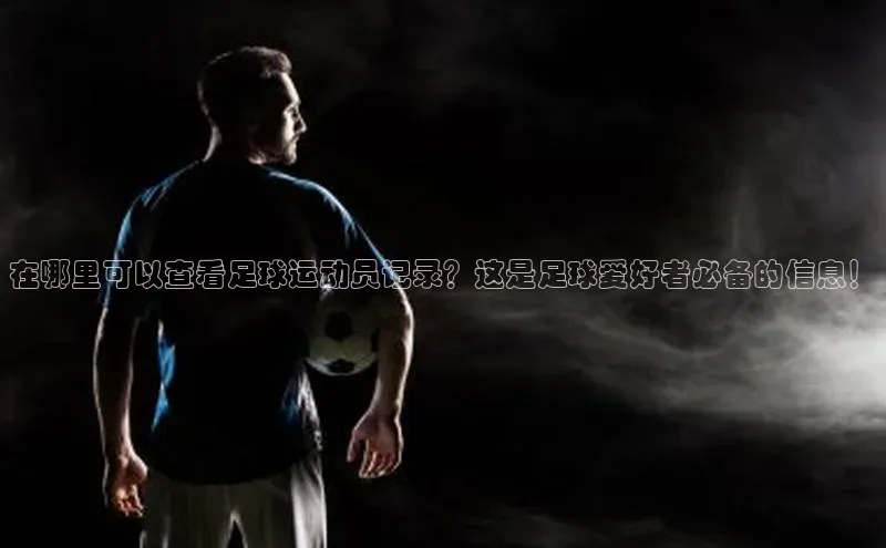 人人体育app直播下载阿里尔公司