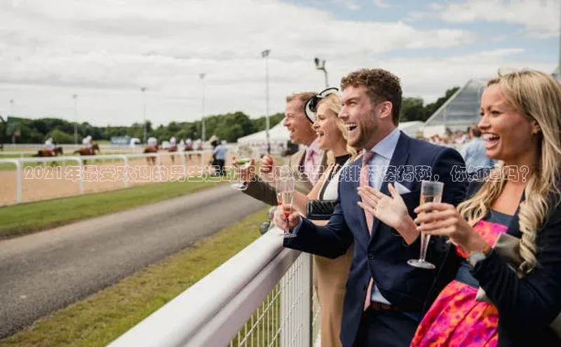 人人体育安卓下载江铃新能源