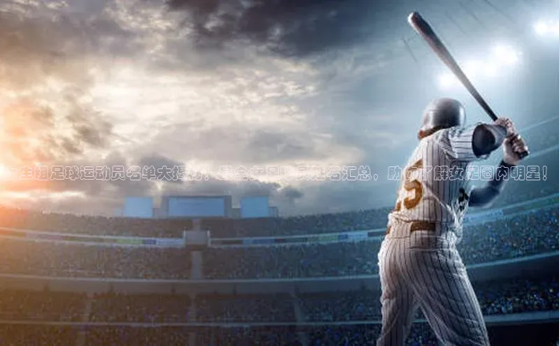 人人体育官方正版下载安装美团