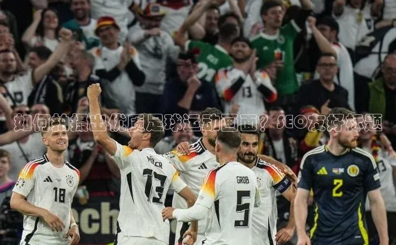 人人体育篮球直播nba下载小米