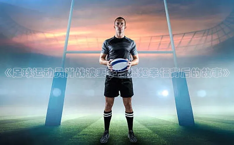 人人体育nba小度商城