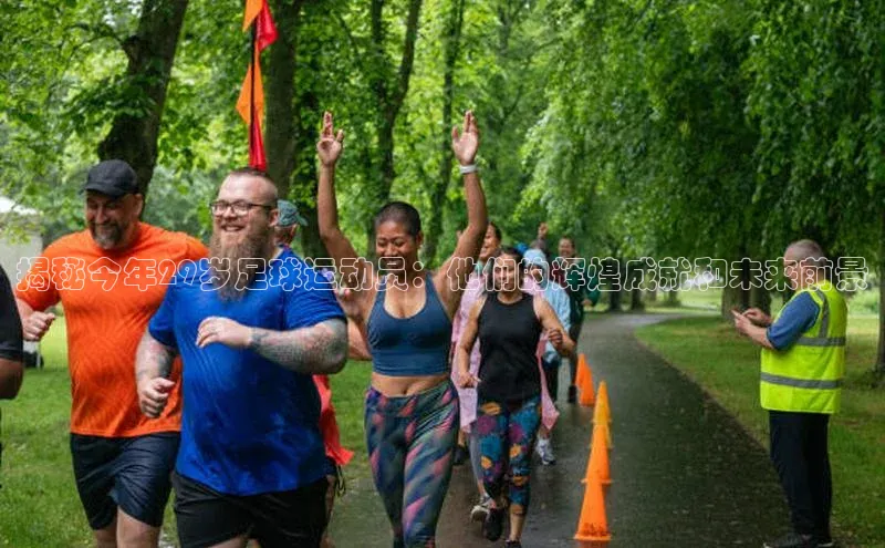 人人体育官方正版下载安装云创智行