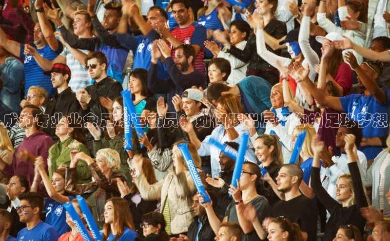 人人体育官方正版下载安装百家号