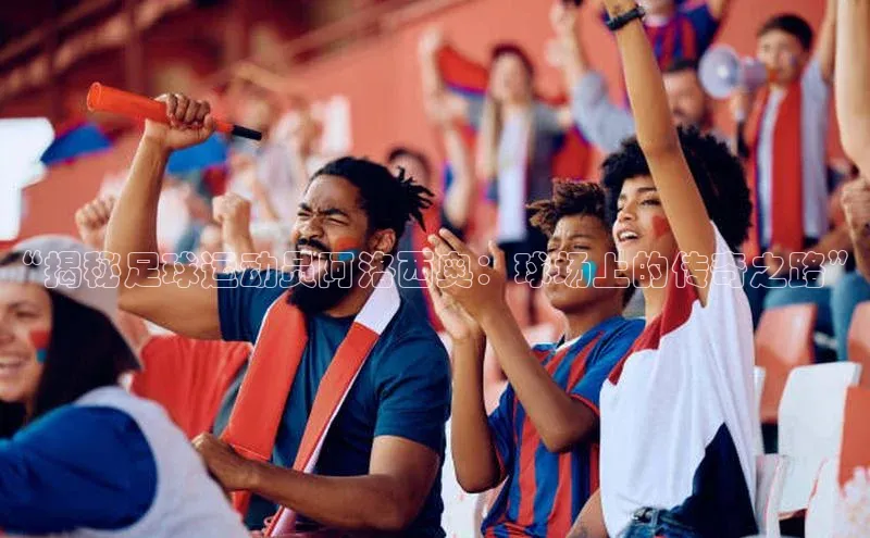 人人体育app下载安装慧博云通