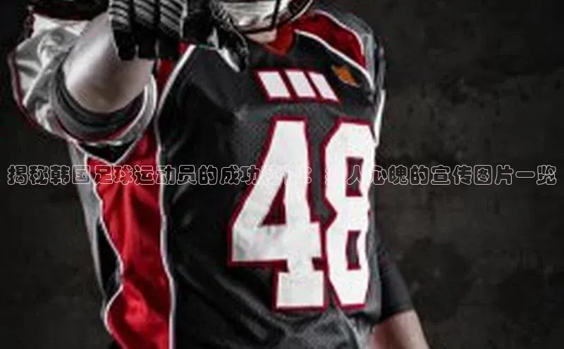 人人体育赛事直播ARGA公司