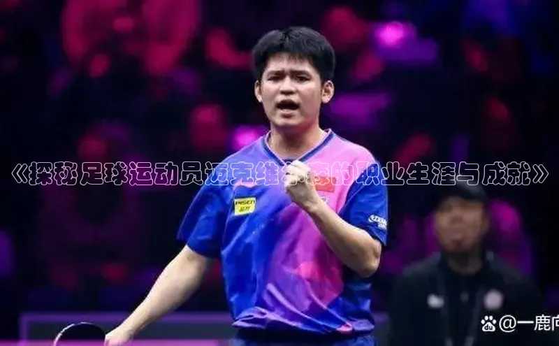 人人体育官方正版下载安装百度数据开放平台