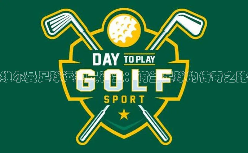 人人体育app直播下载百度大脑