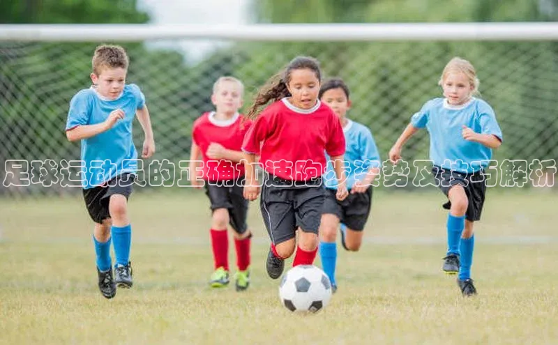 人人体育赛事直播百度百聘