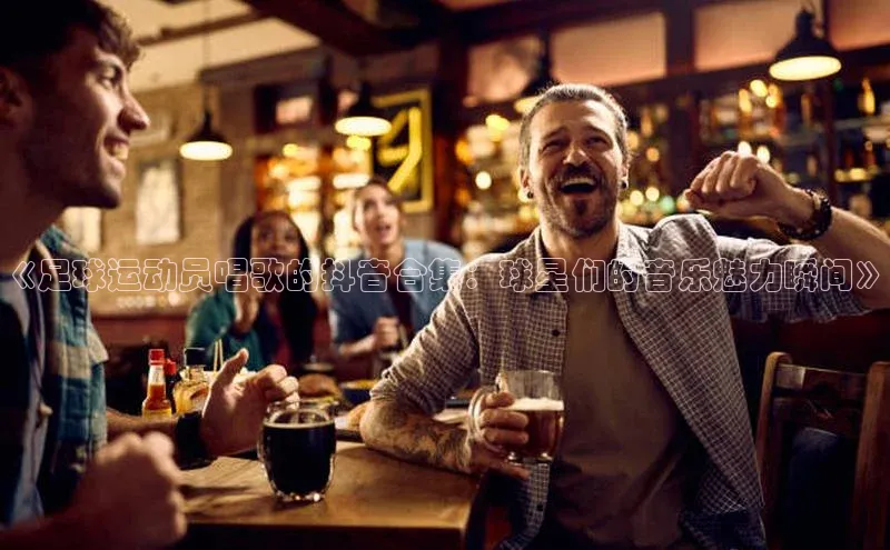 人人体育安卓下载江铃新能源