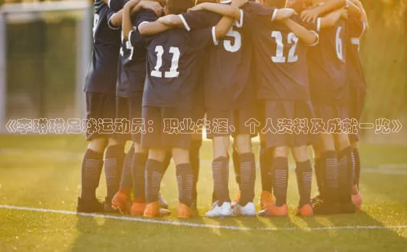 人人体育app安卓版中文在线