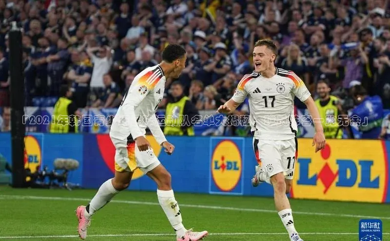 人人体育app官方版百度Apollo