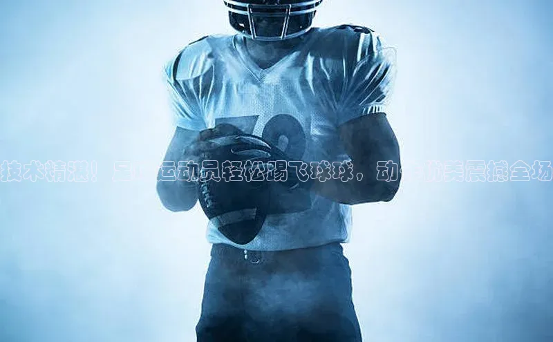 人人体育app下载安装慧博云通