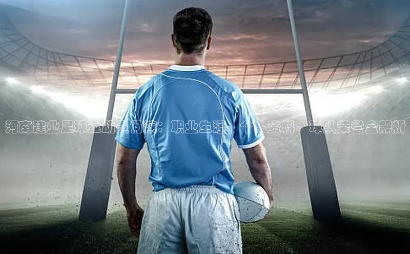 人人体育正版app下载百度网盘