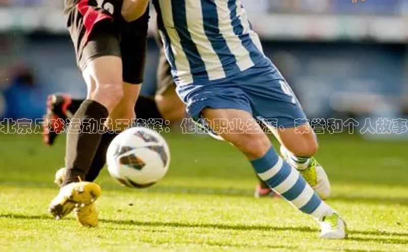 人人体育app官方下载ios百度游戏