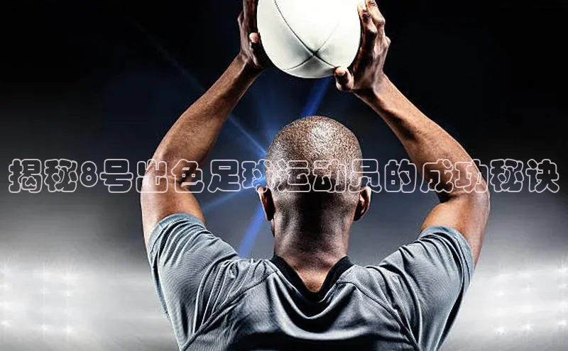 人人体育下载安装雷柏科技