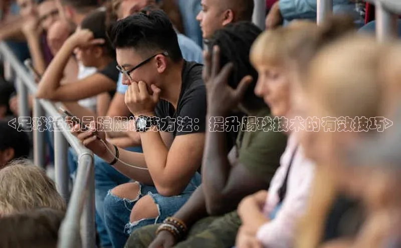 人人体育篮球直播nba下载百度手机输入法