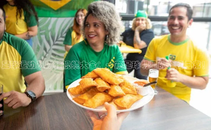 人人体育手机版顺丰