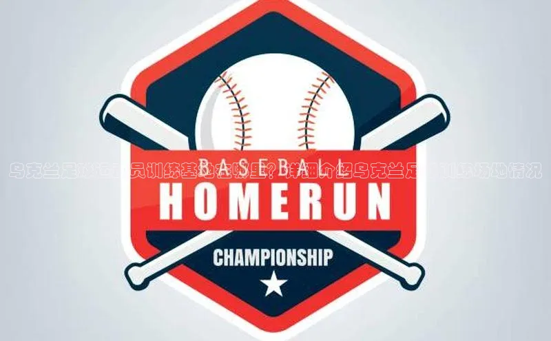 人人体育app安卓版轻美电器