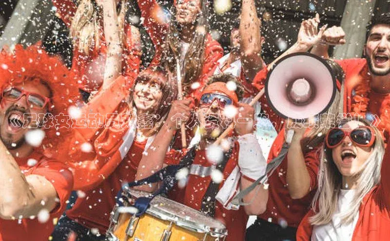 人人体育下载安装雷柏科技