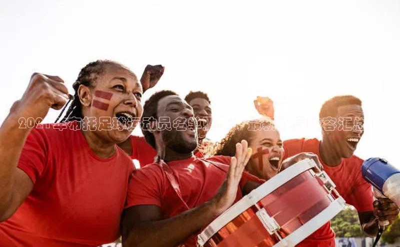 人人体育下载安装百度翻译App