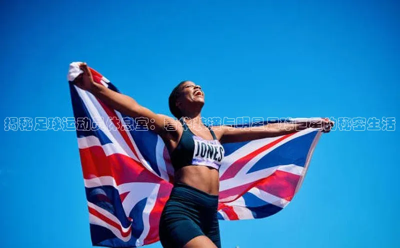 人人体育官方网站神思电子