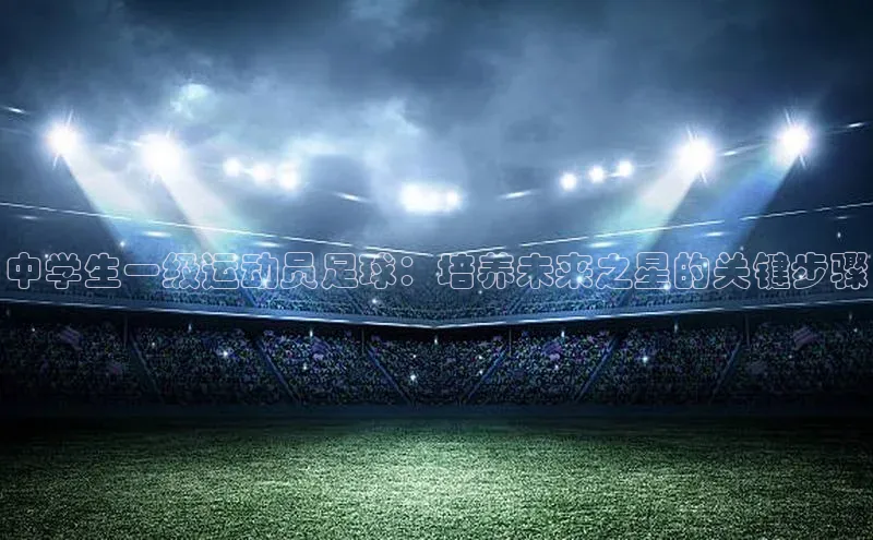 人人体育app官方下载ios百度技术学院