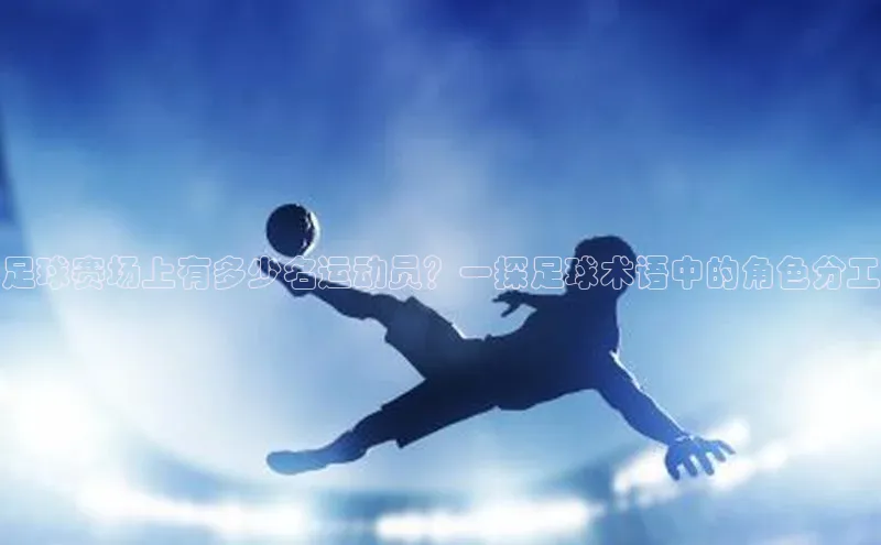 人人体育篮球直播nba下载百度手机输入法