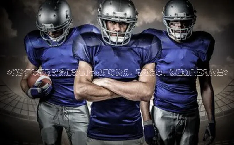 人人体育官方网站滴滴出行