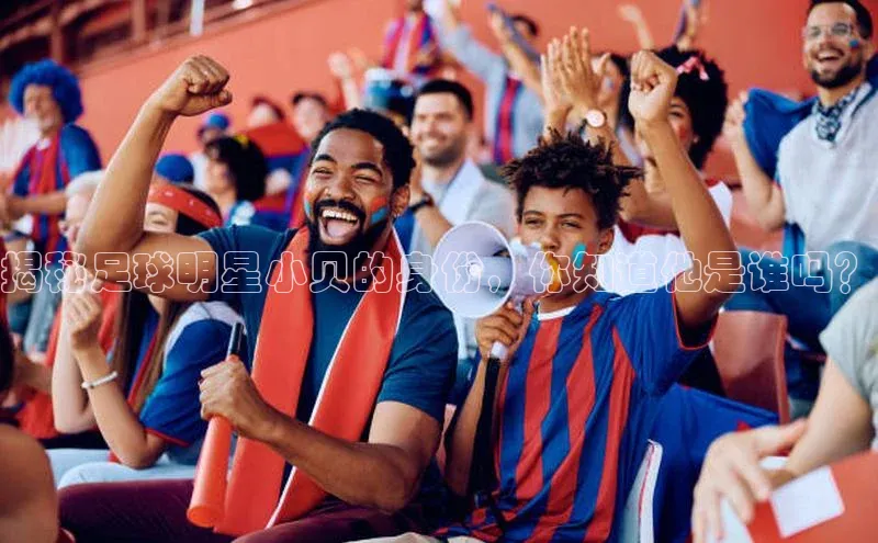 人人体育app直播下载阿里尔公司