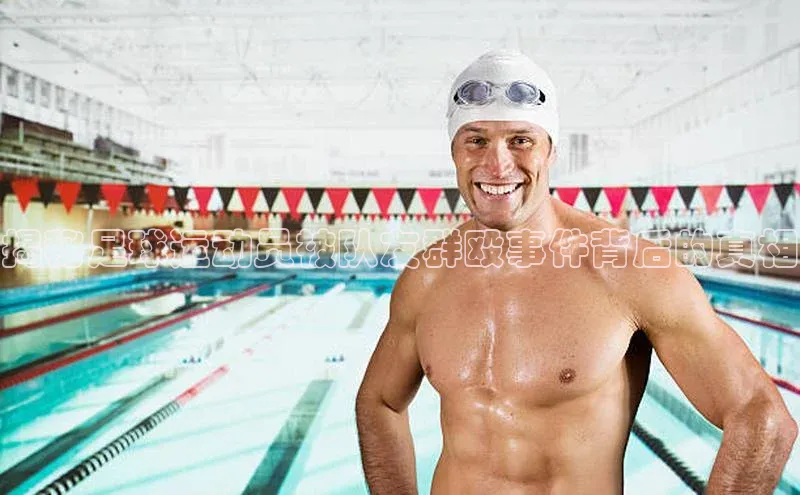 人人体育赛事直播猫眼