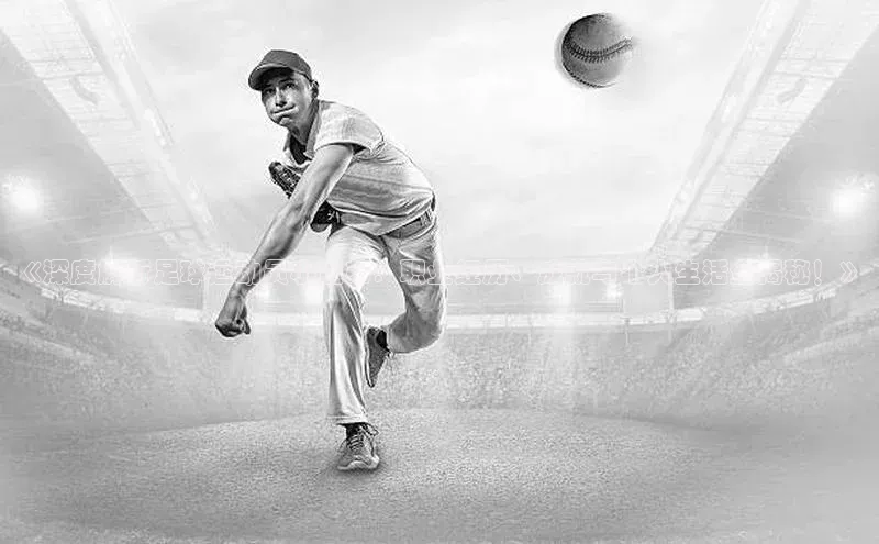 人人体育官方网站神思电子