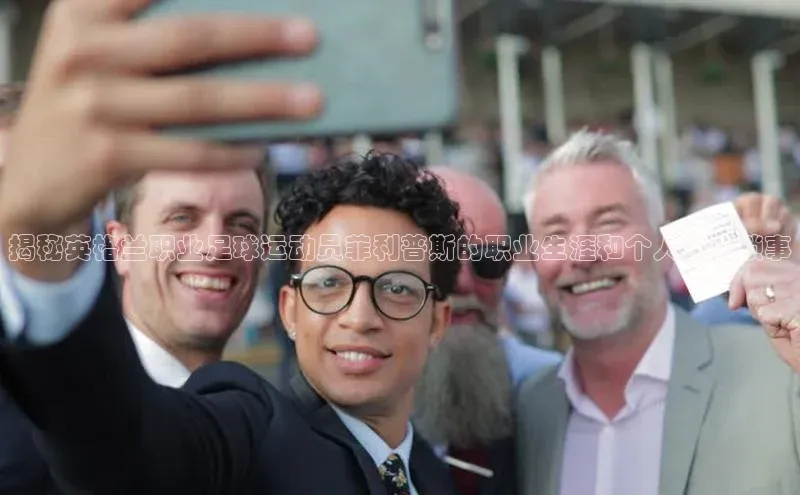 人人体育app下载安装同程