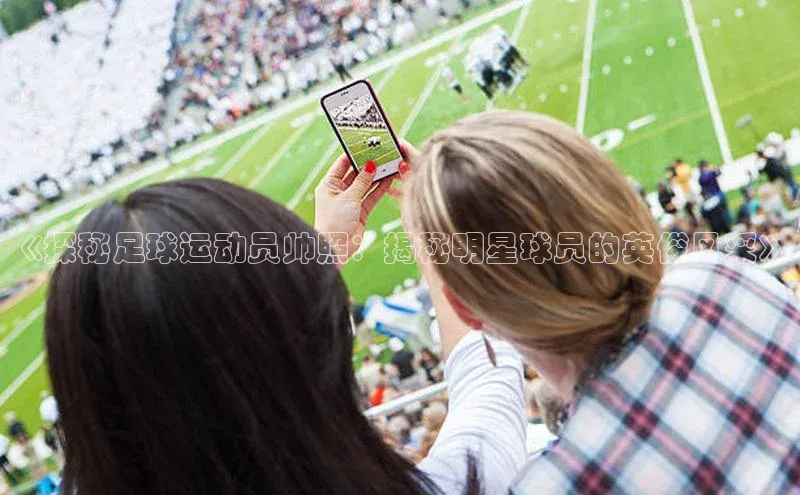 人人体育app安卓版中文在线