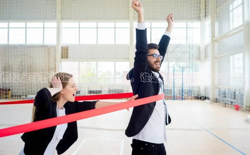 人人体育58同城