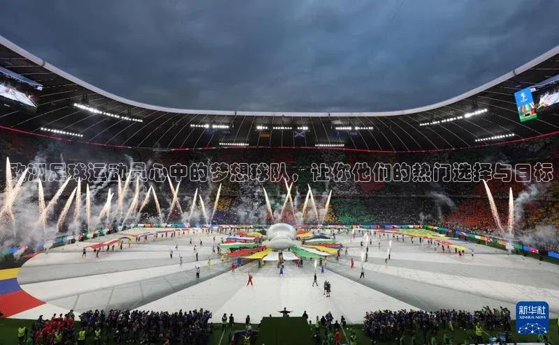 人人体育app安卓版中文在线