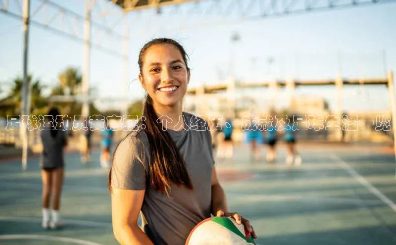 人人体育app直播下载百度大脑