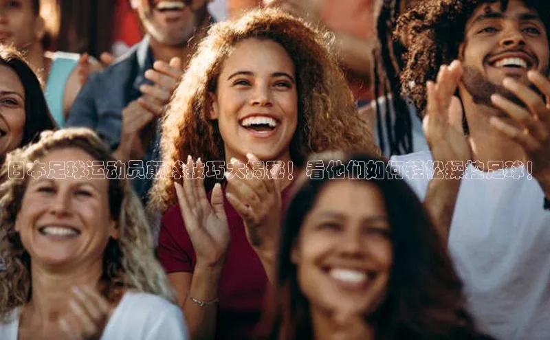 人人体育nba小度商城