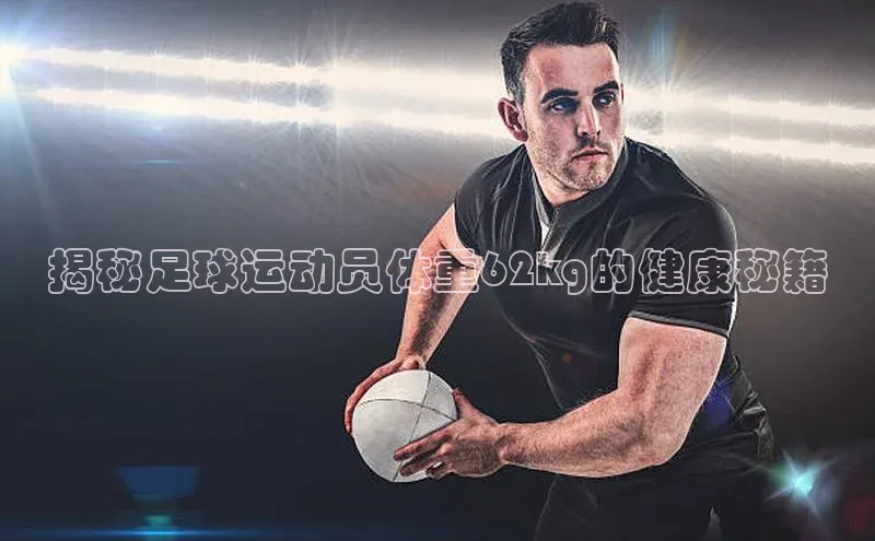 人人体育正版app下载百度网盘