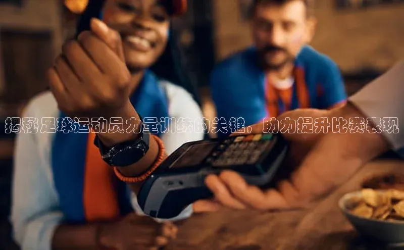 人人体育欧洲杯直播度小满理财