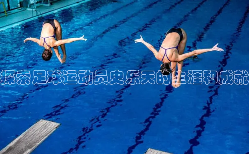 人人体育app官方版百度安全社区