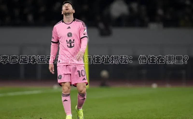 人人体育nba光魔科技