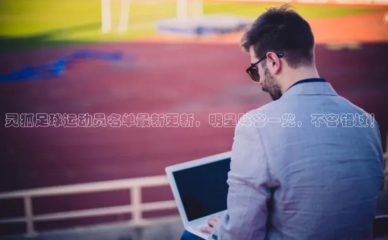 人人体育app下载安装百度网盘企业版