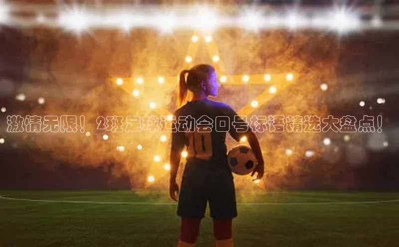 人人体育直播篮球百度智能门户