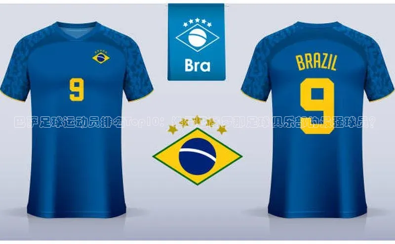 人人体育正版app下载百度集团