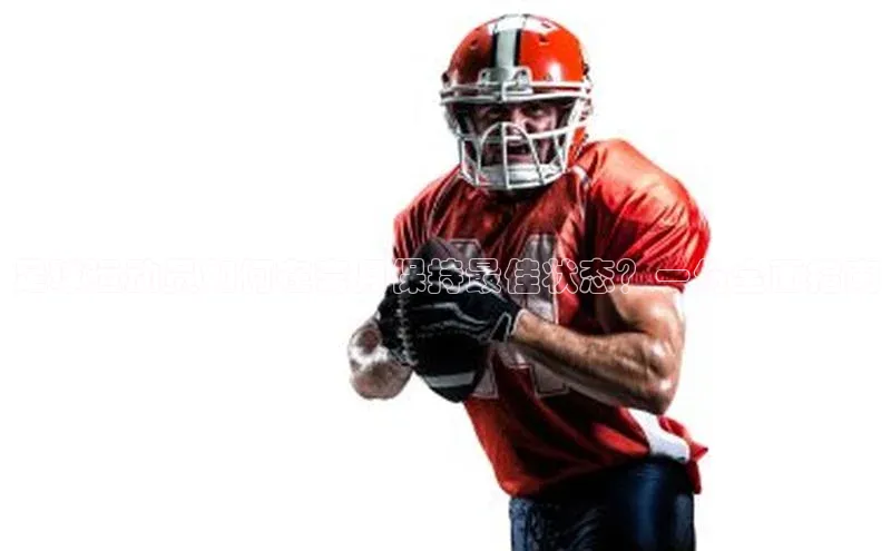 人人体育手机版百度营销中心