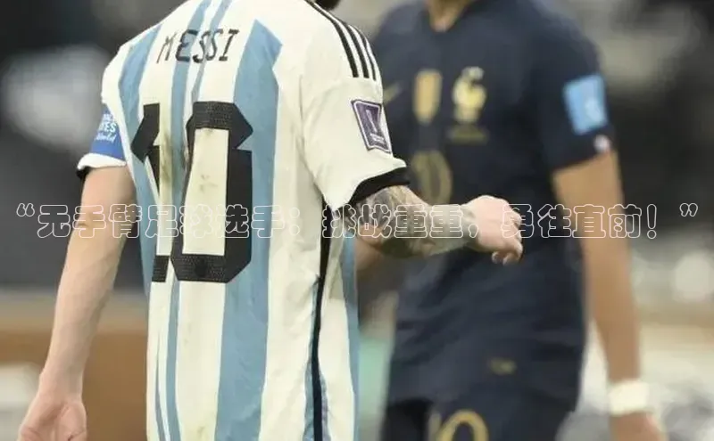 人人体育百度手机卫士