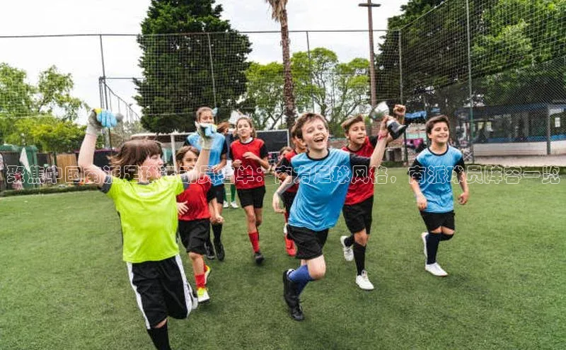 人人体育app官方版百度搜索资源平台